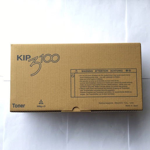 KIP 3100 Toner Cartridges - Black - 300 g - Pack of 2