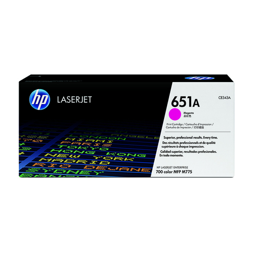 HP LaserJet 651A Toner Cartridge - Magenta