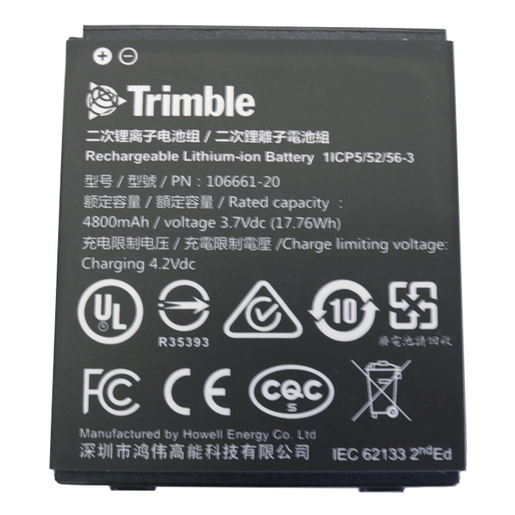 Trimble MGIS, TDC 100 Battery Li-Ion 3.7V , 4800 Mah , (17.76Wh)