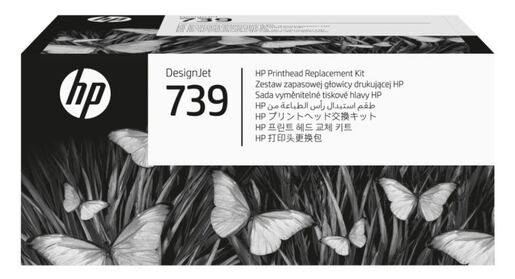 HP DesignJet 739 Print Head Replacement Kit